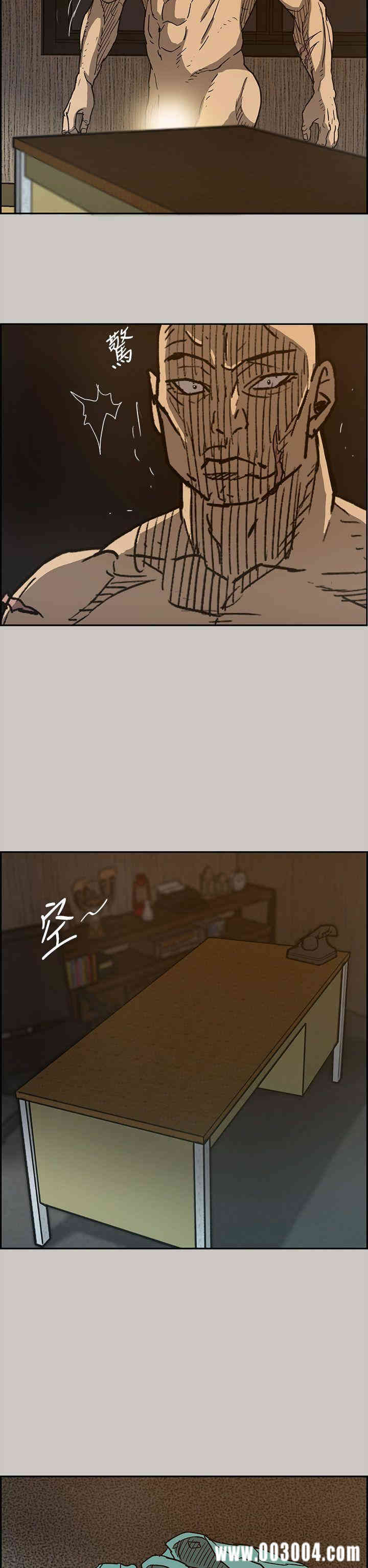第17张