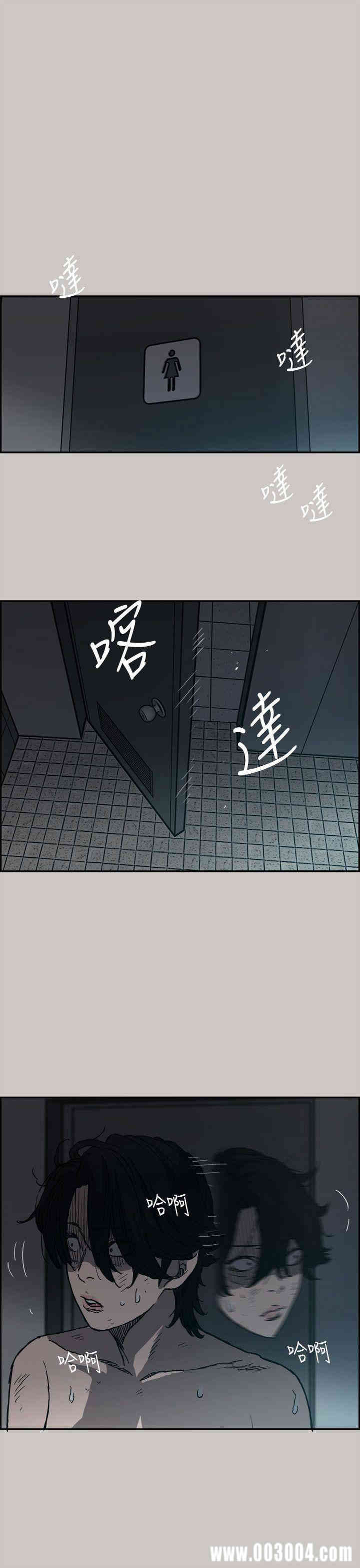 第21张