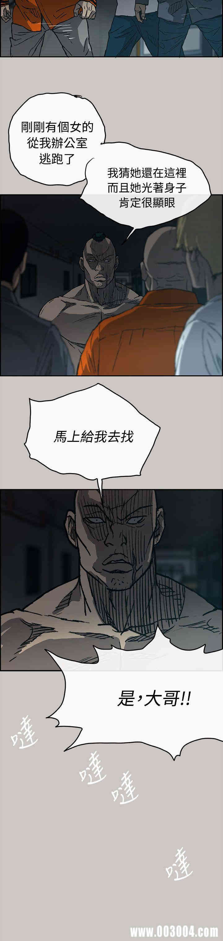 第25张