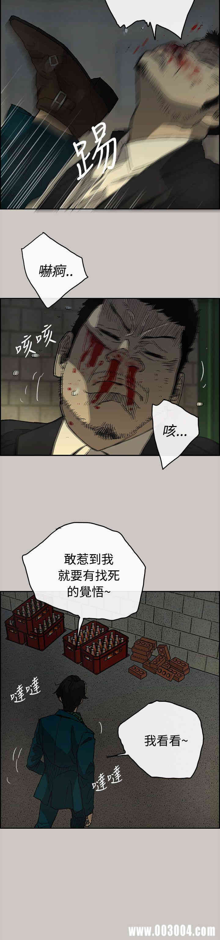 第29张