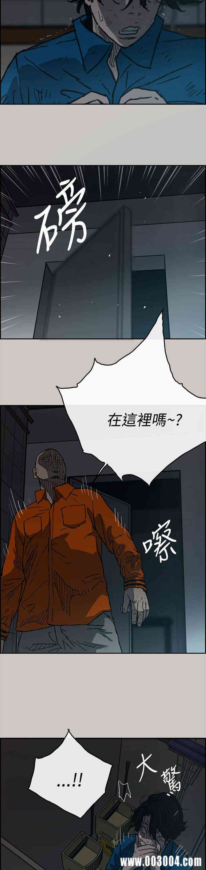 第35张
