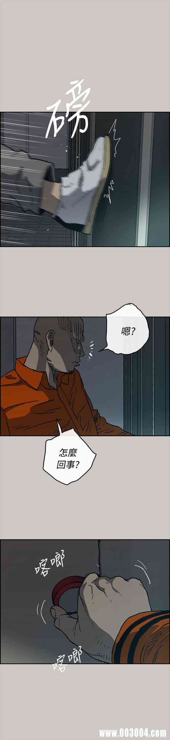 第1张