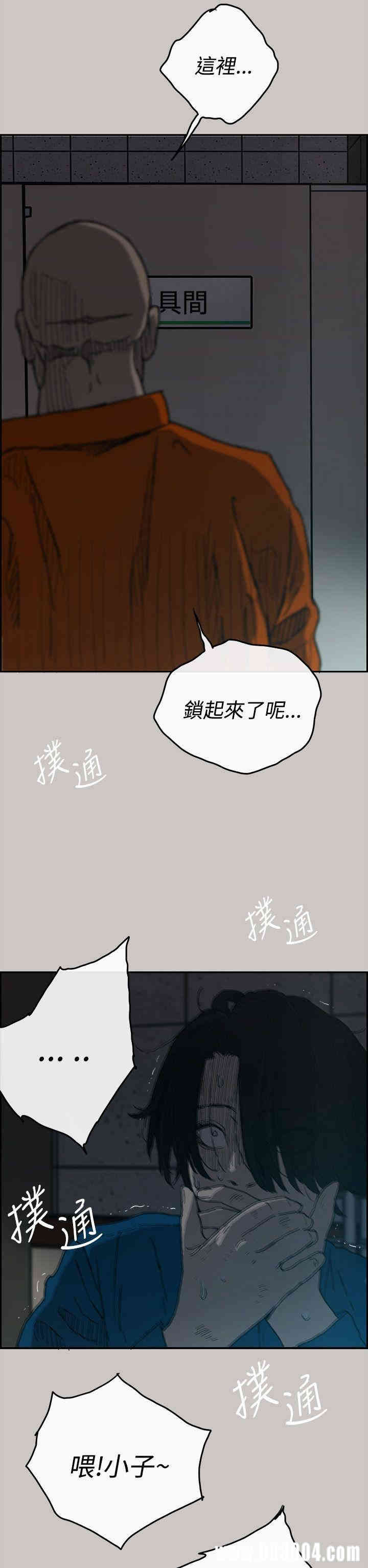 第2张