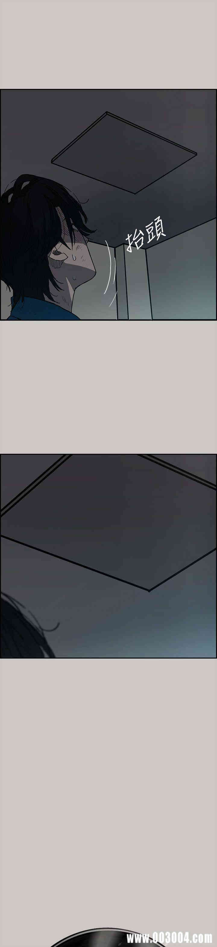 第6张