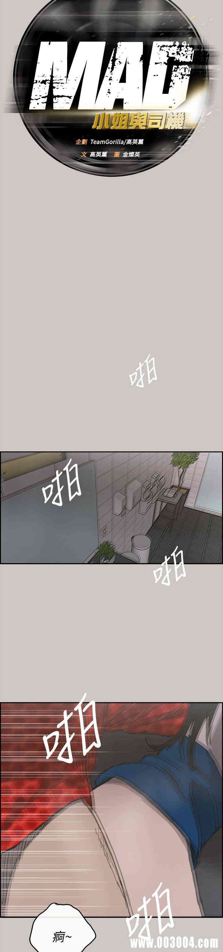 第7张