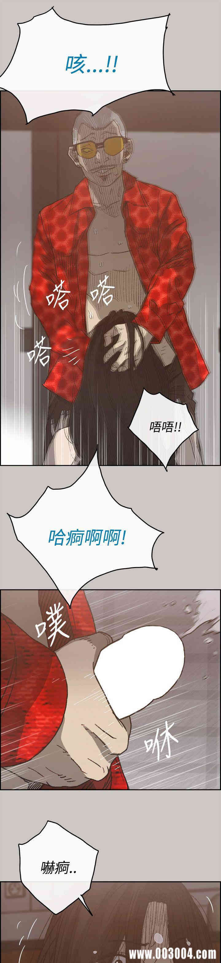 第11张