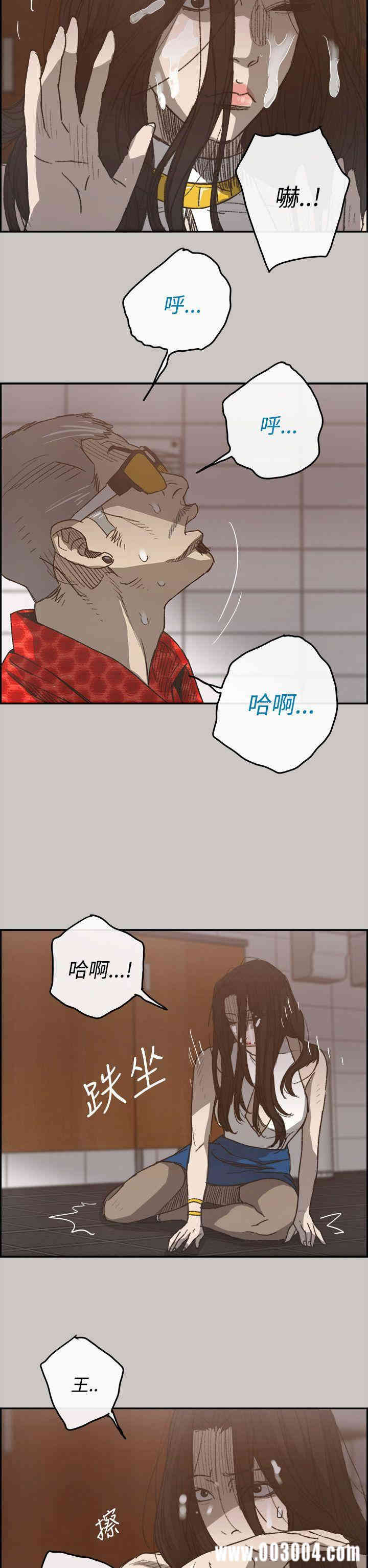 第12张