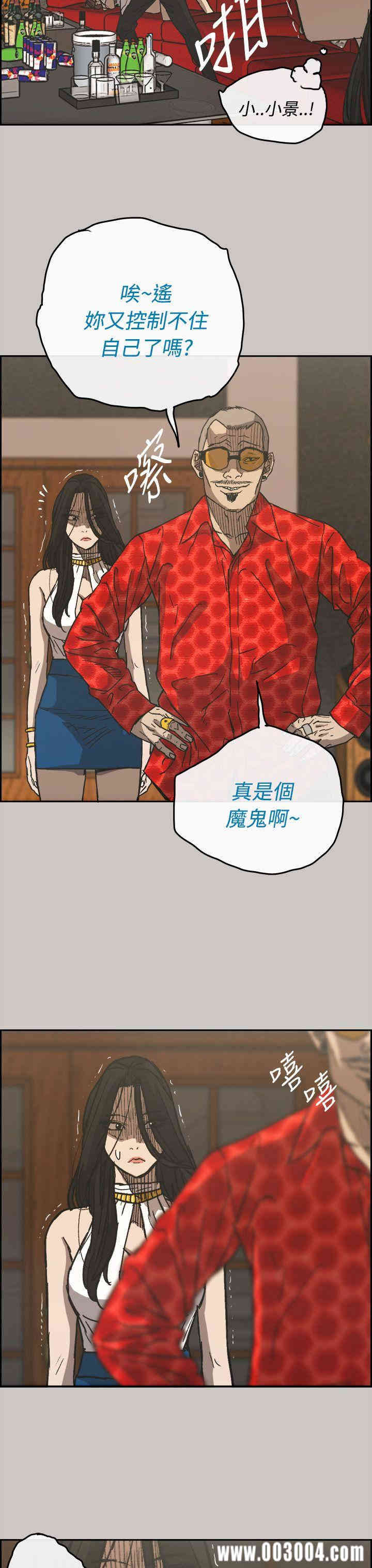 第22张