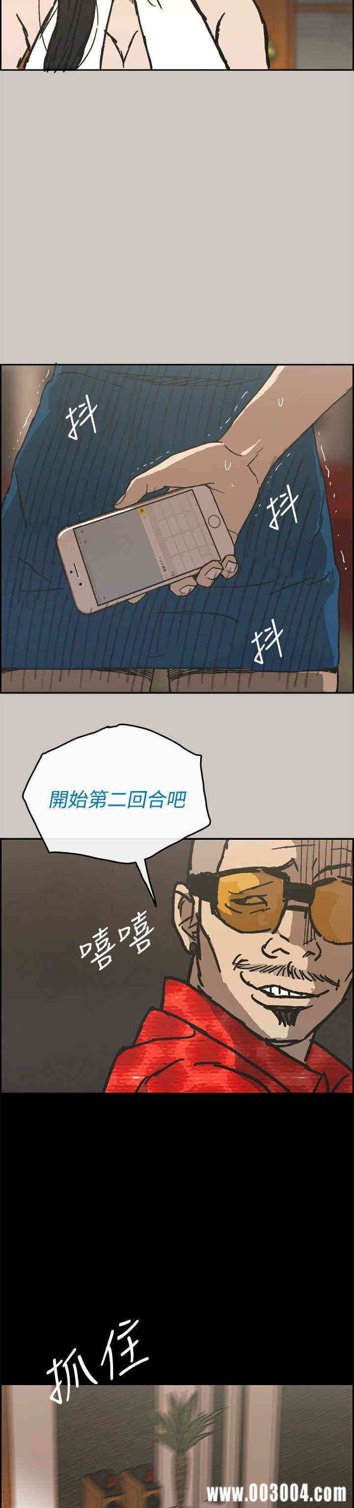 第29张