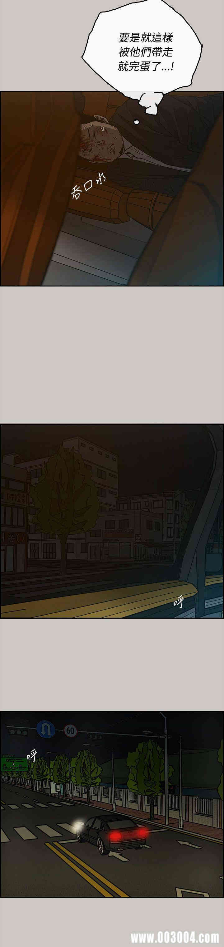 第39张