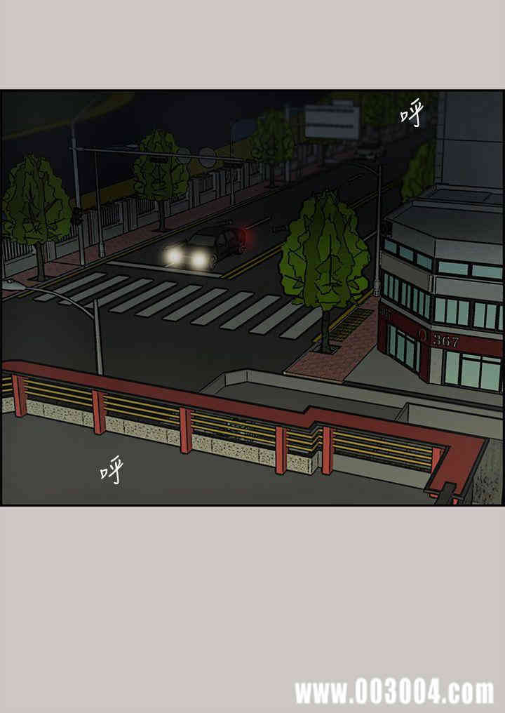 第40张