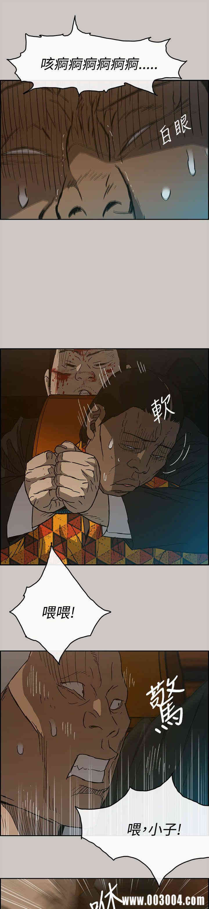 第6张