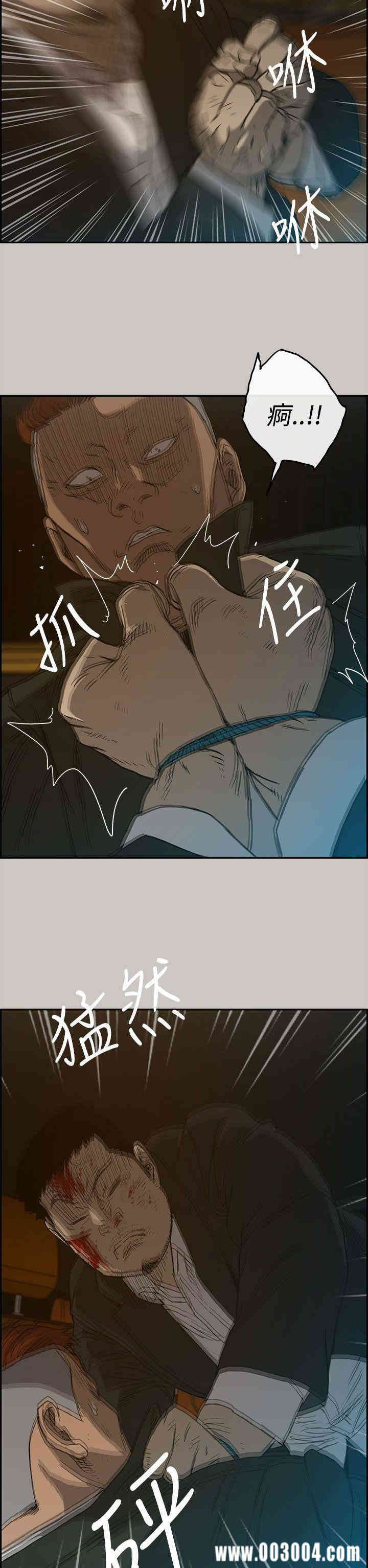 第7张