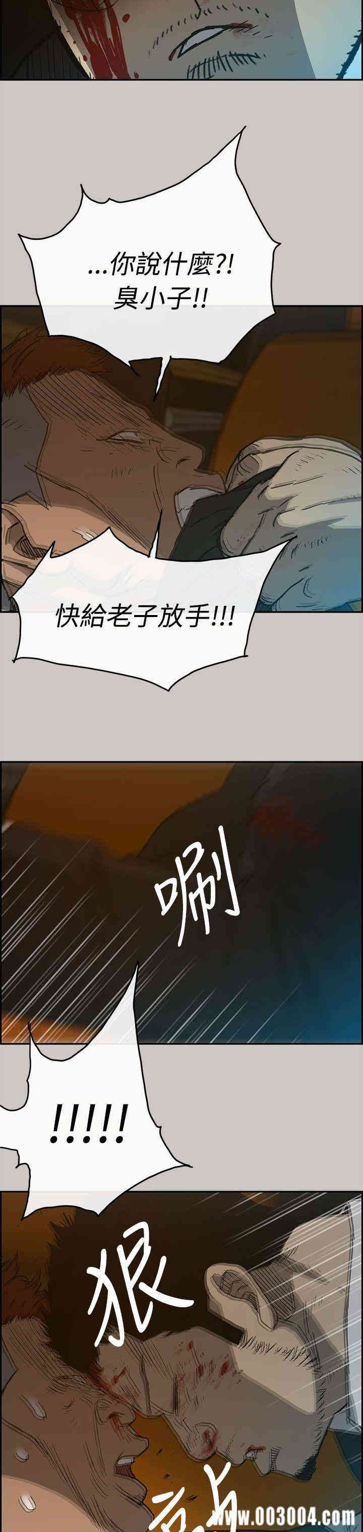 第9张