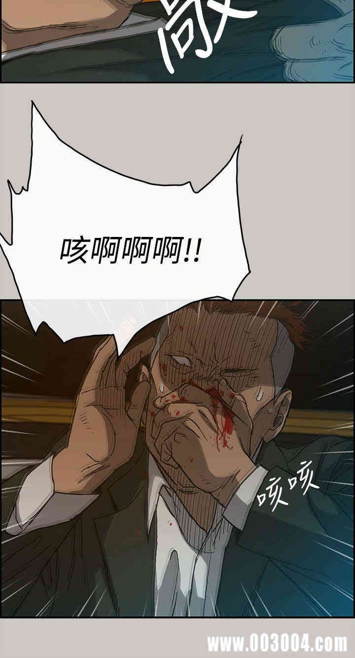 第10张