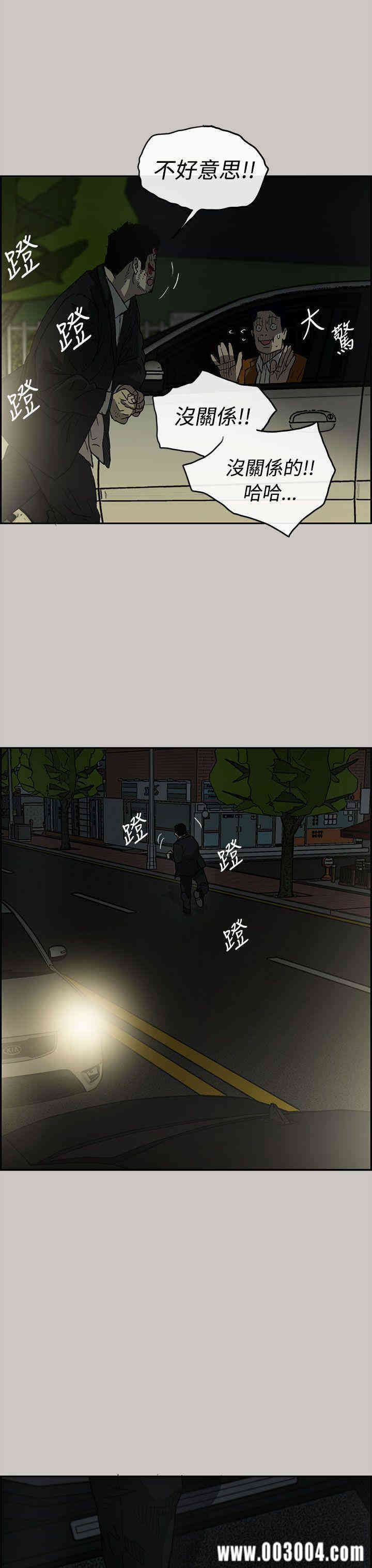 第13张