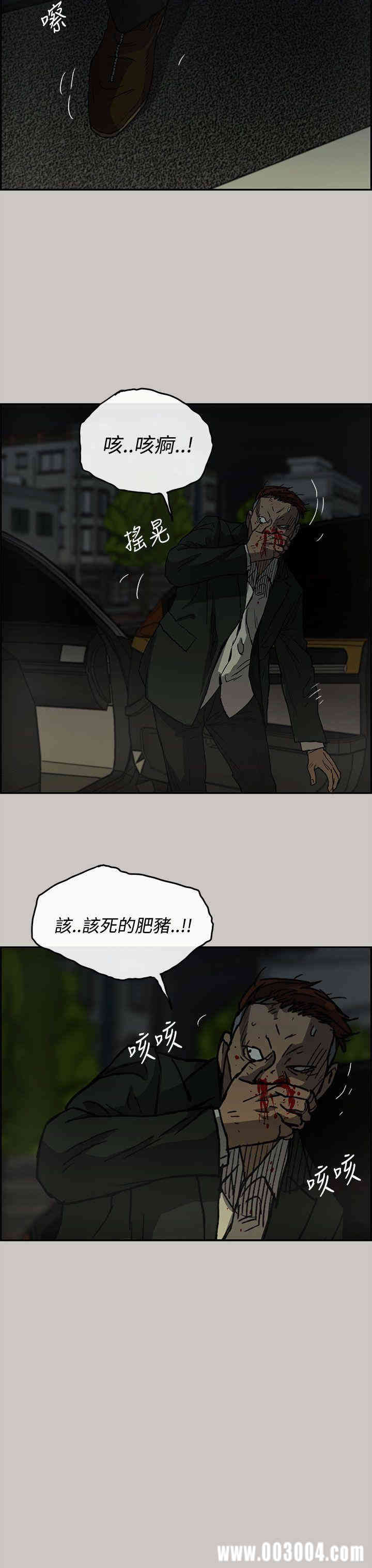第14张