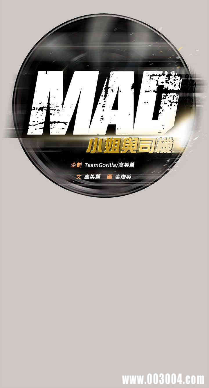 第15张