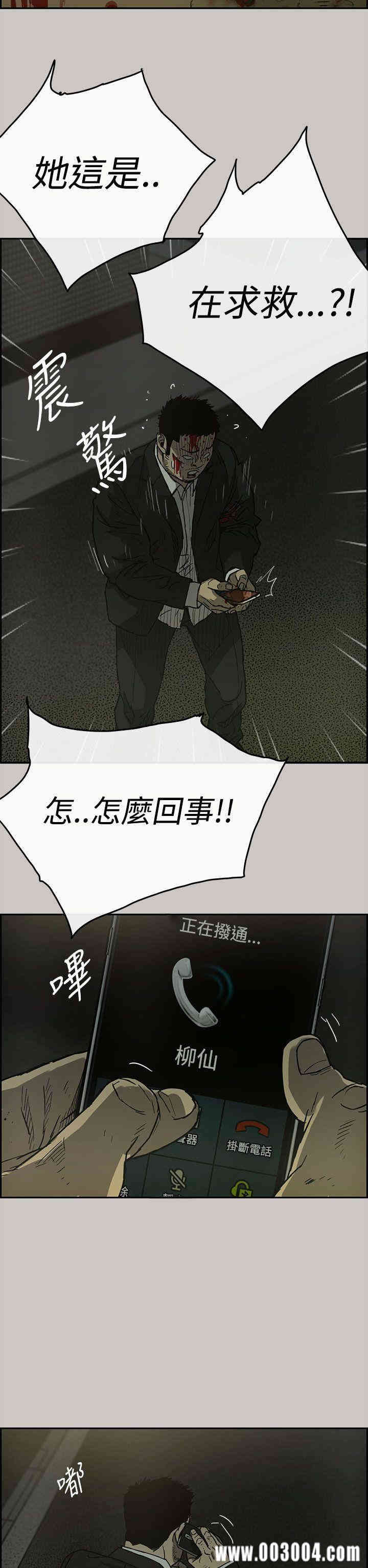 第22张