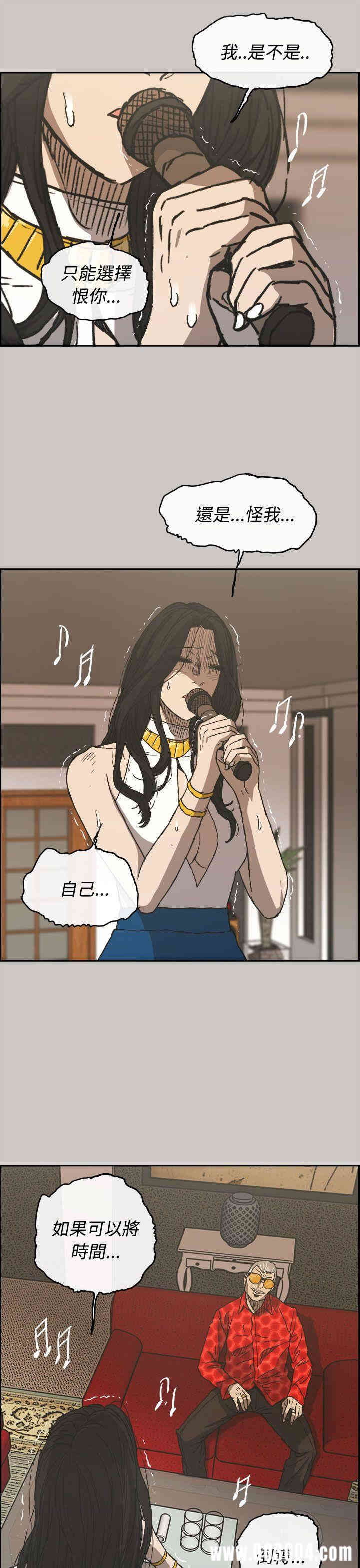 第25张