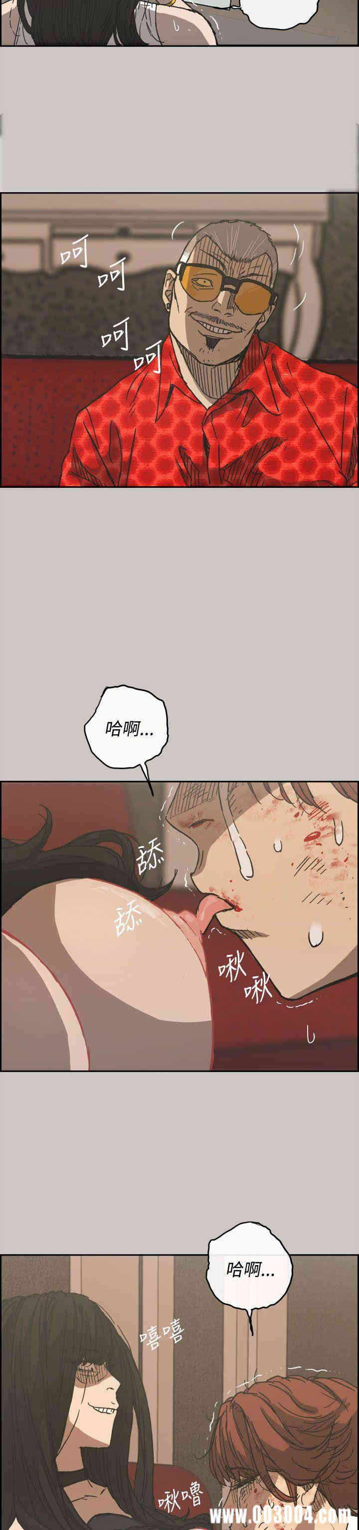 第26张