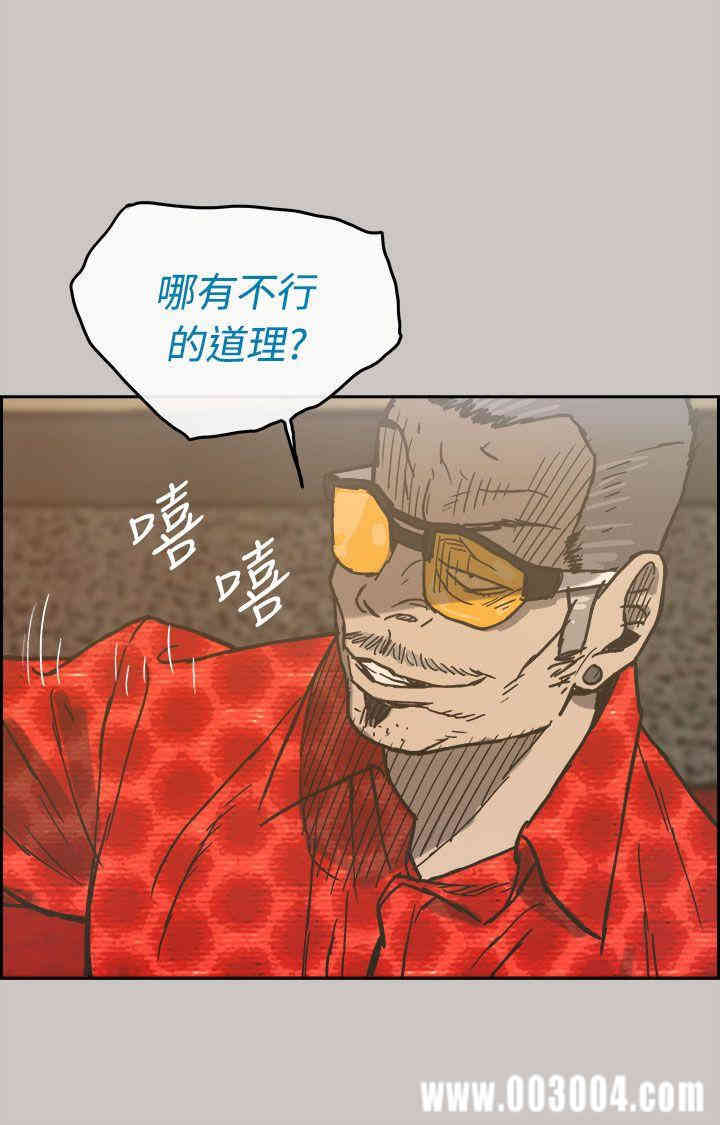 第29张