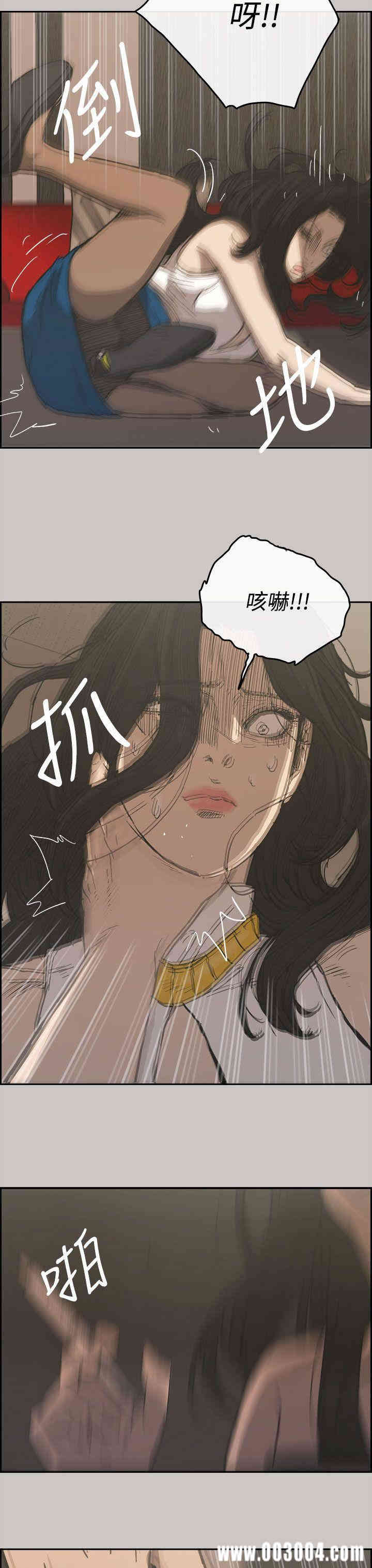 第32张