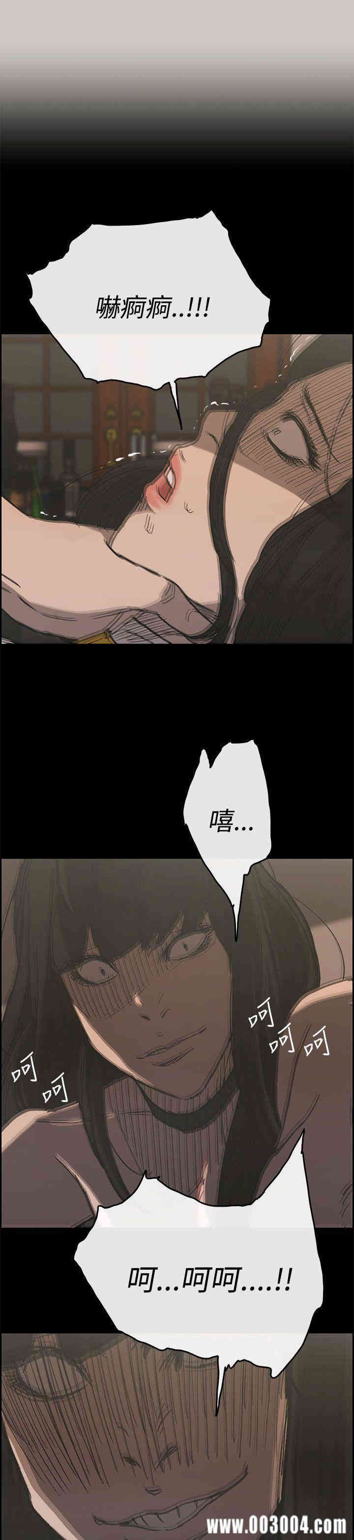 第35张