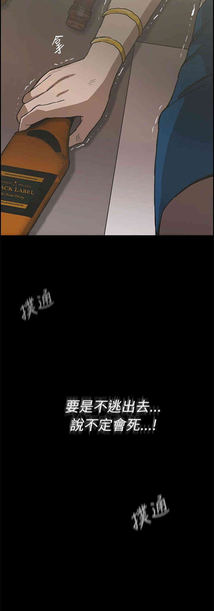 第37张