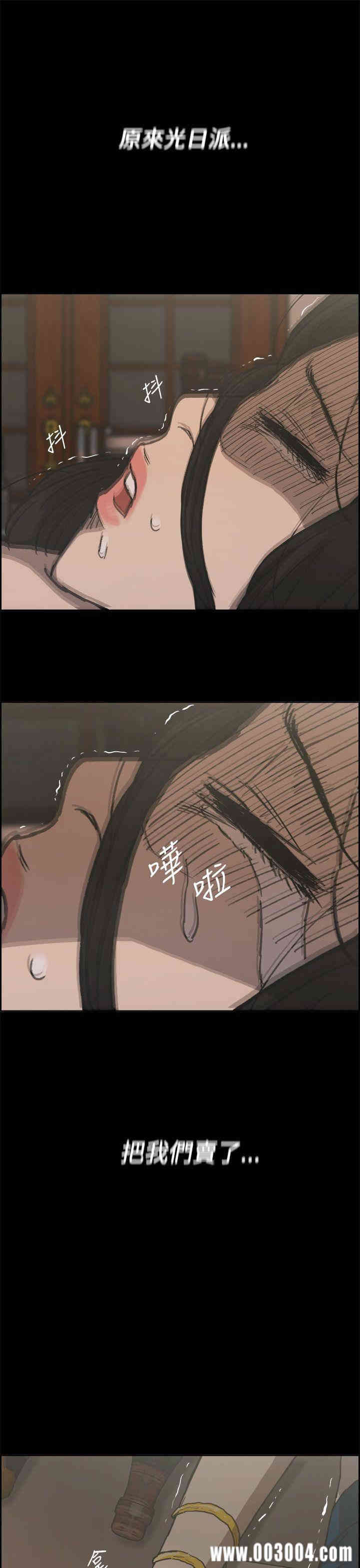 第1张