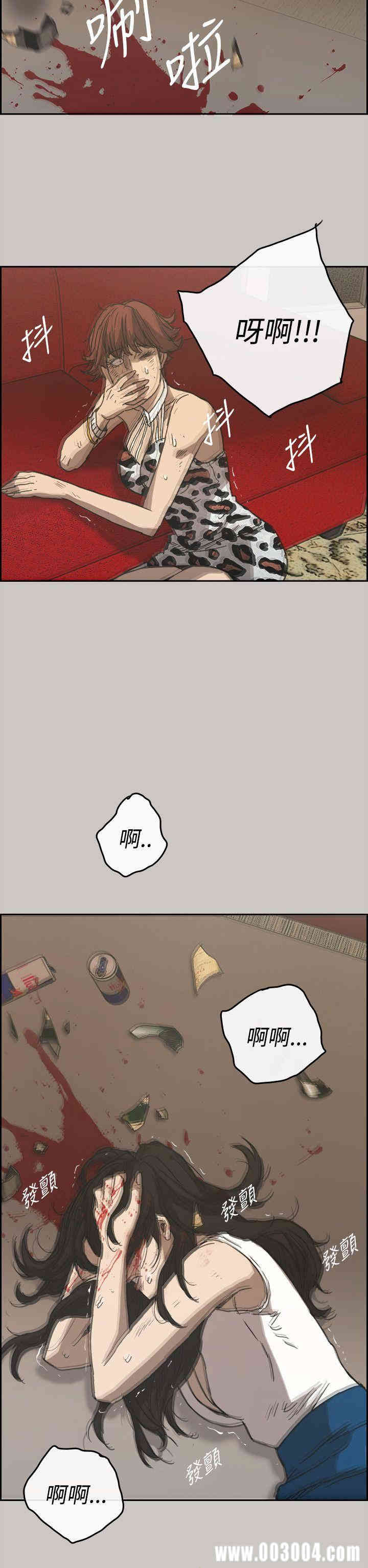 第7张