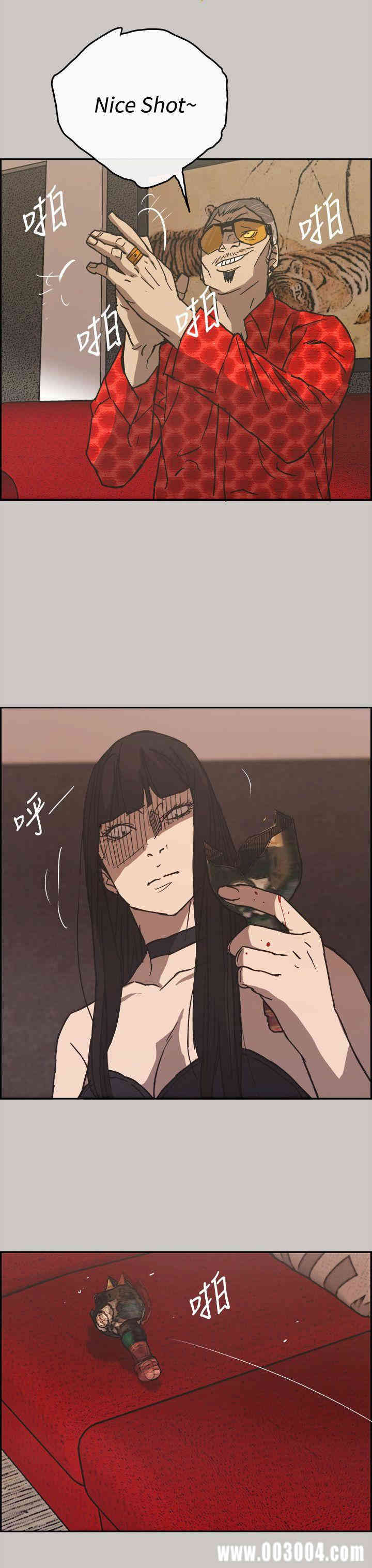 第8张