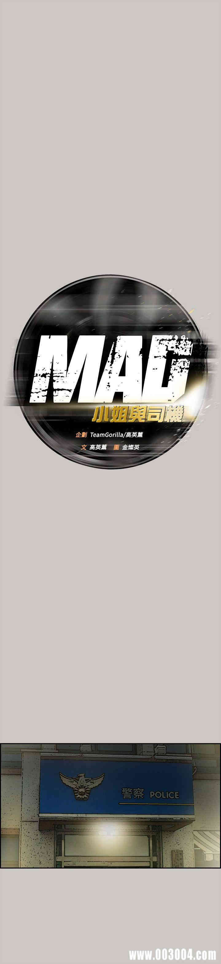 第13张