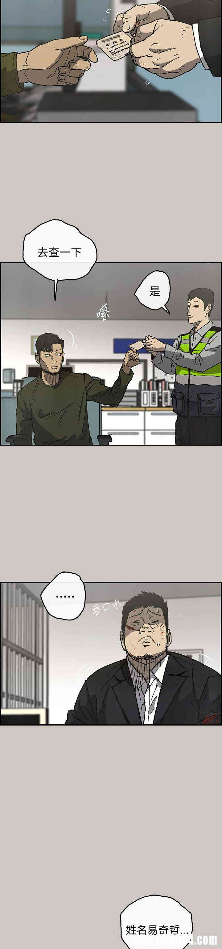 第19张