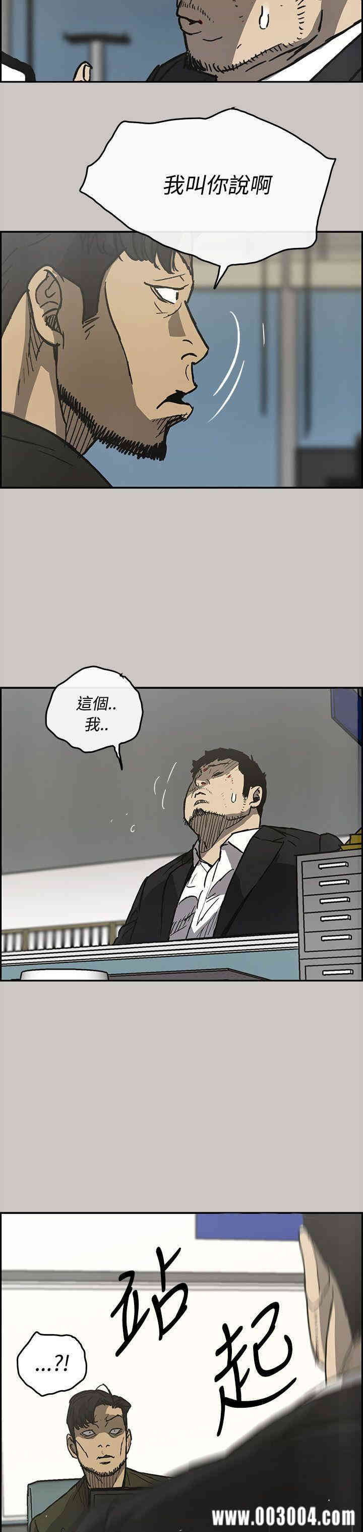 第30张
