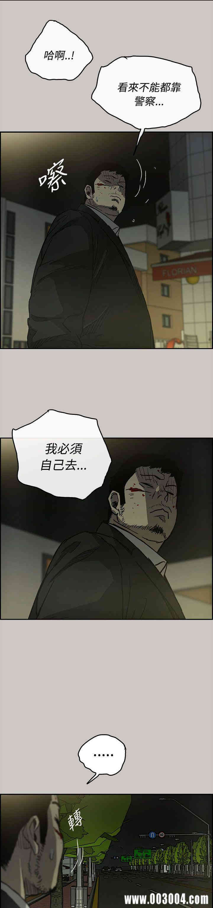 第37张