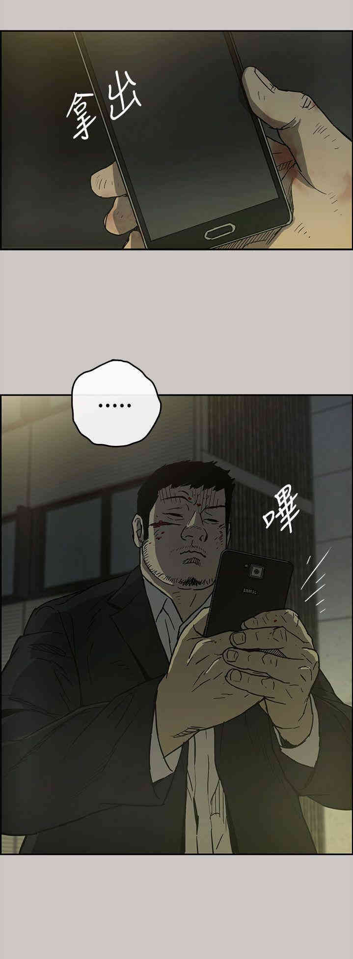 第39张