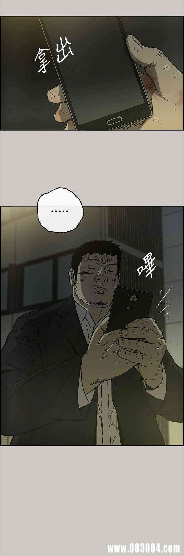 第4张