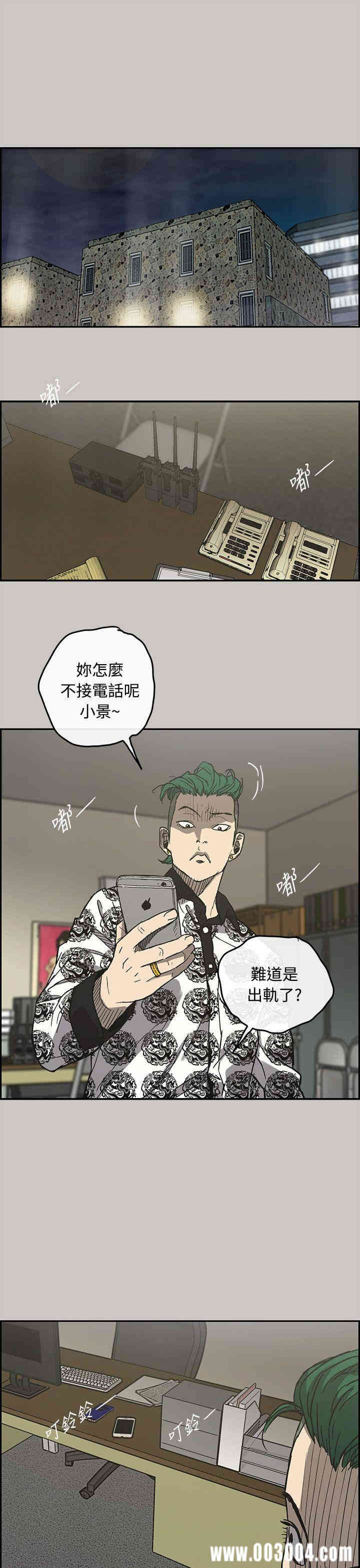 第5张