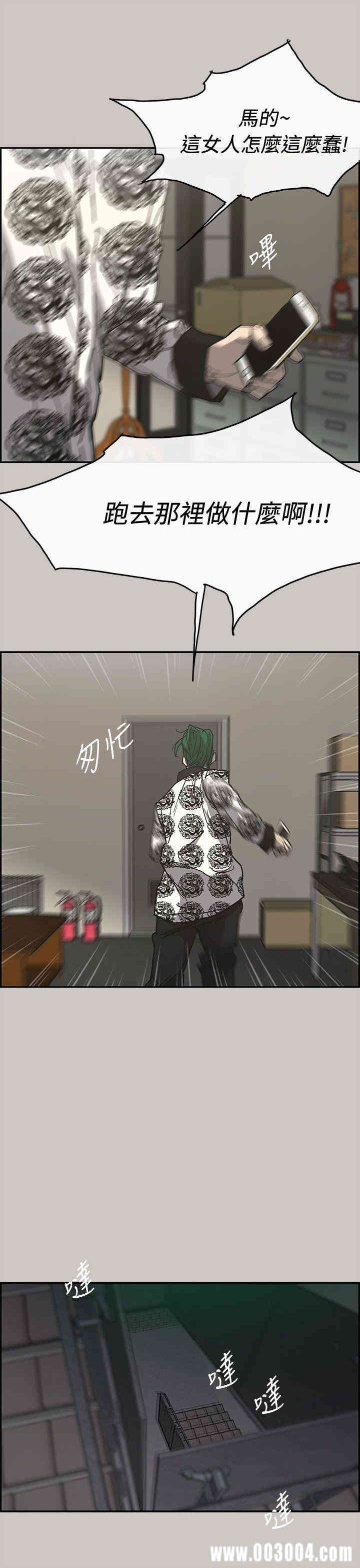 第10张