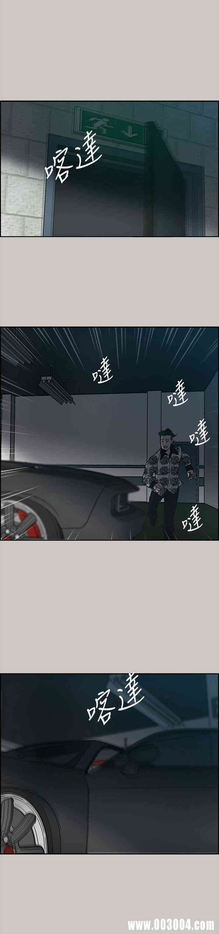 第11张