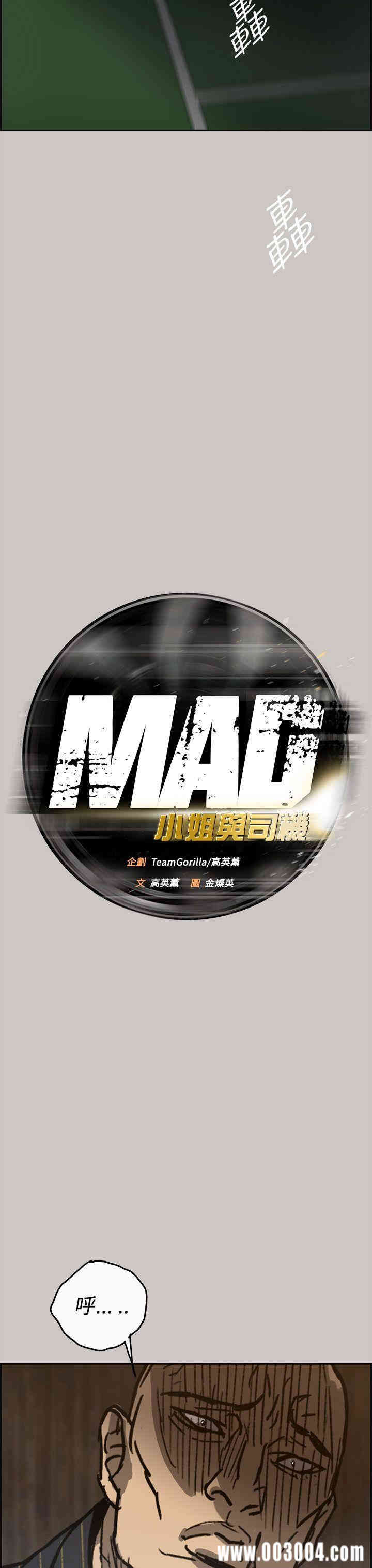 第13张