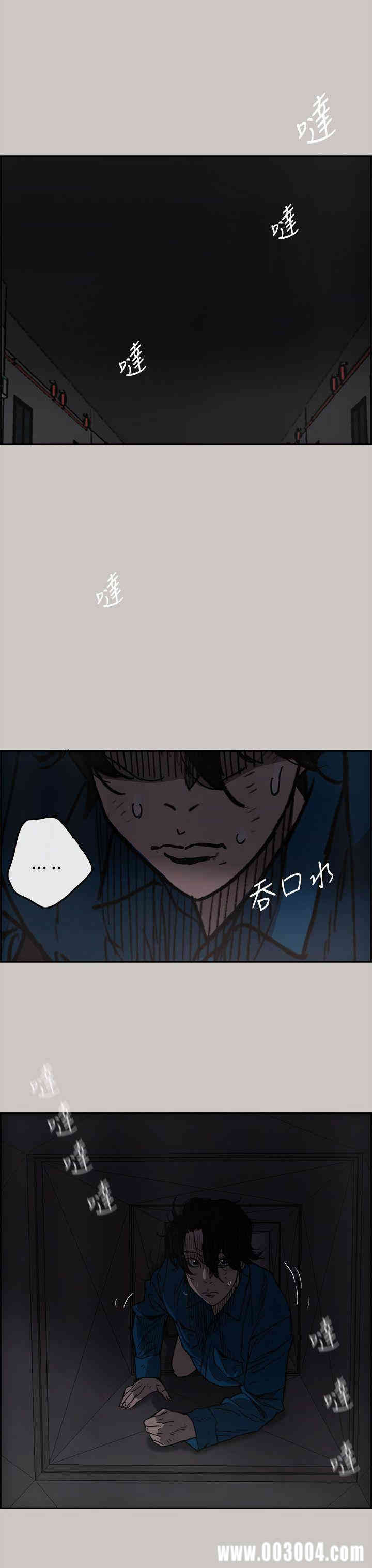 第18张