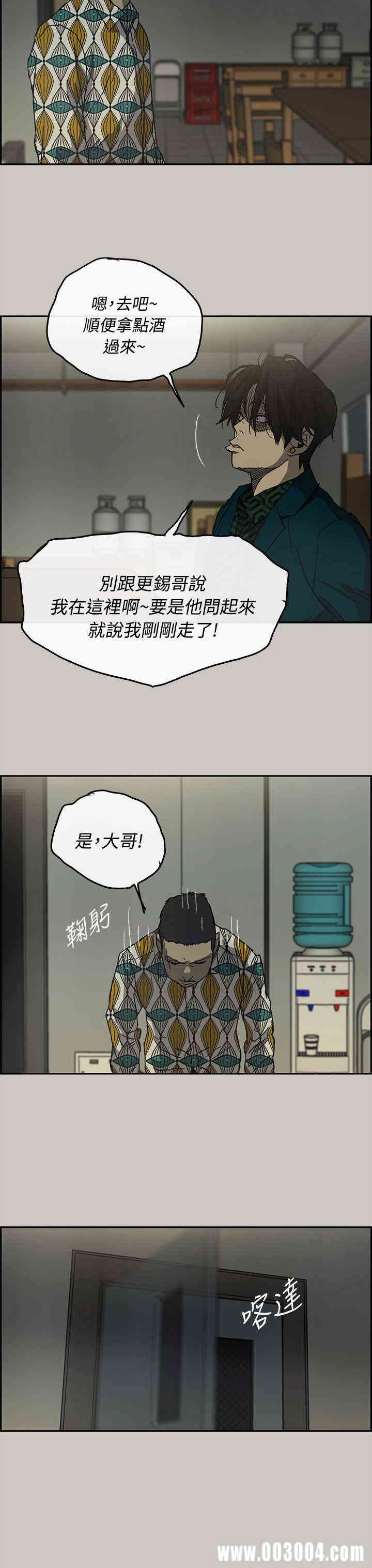 第22张