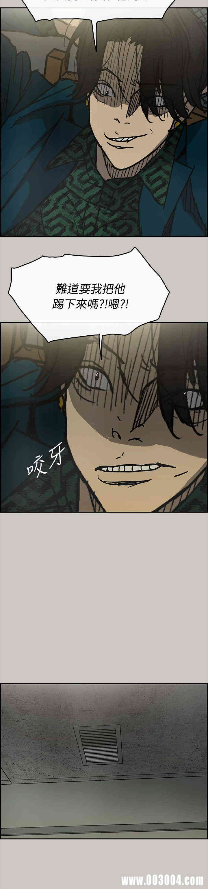 第39张