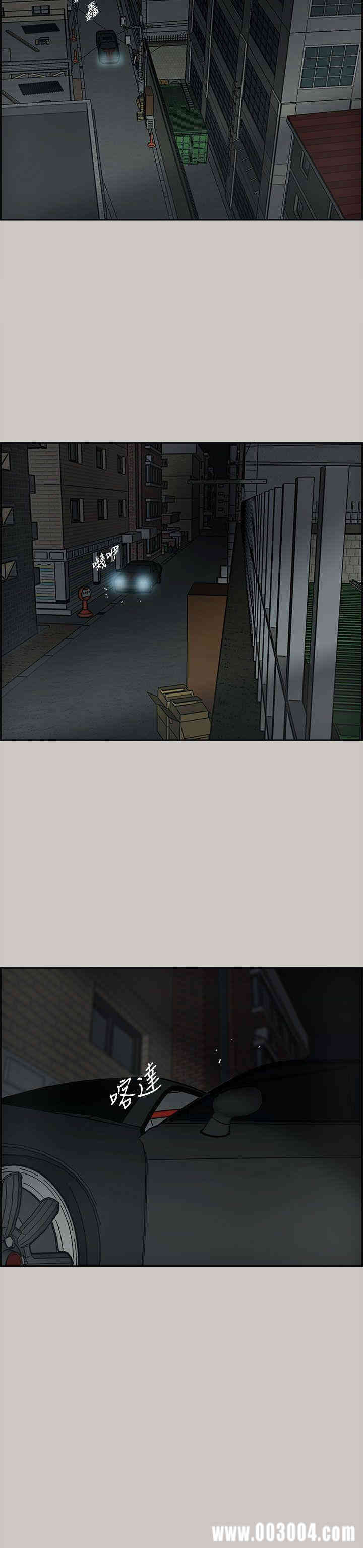 第2张