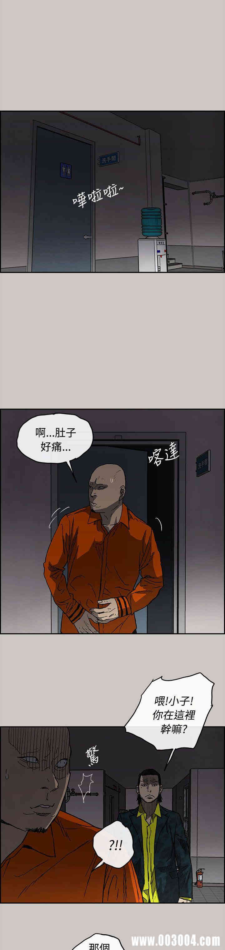 第9张