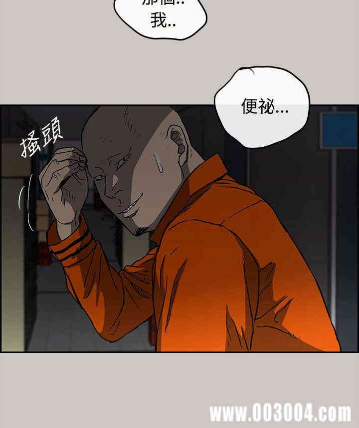 第10张