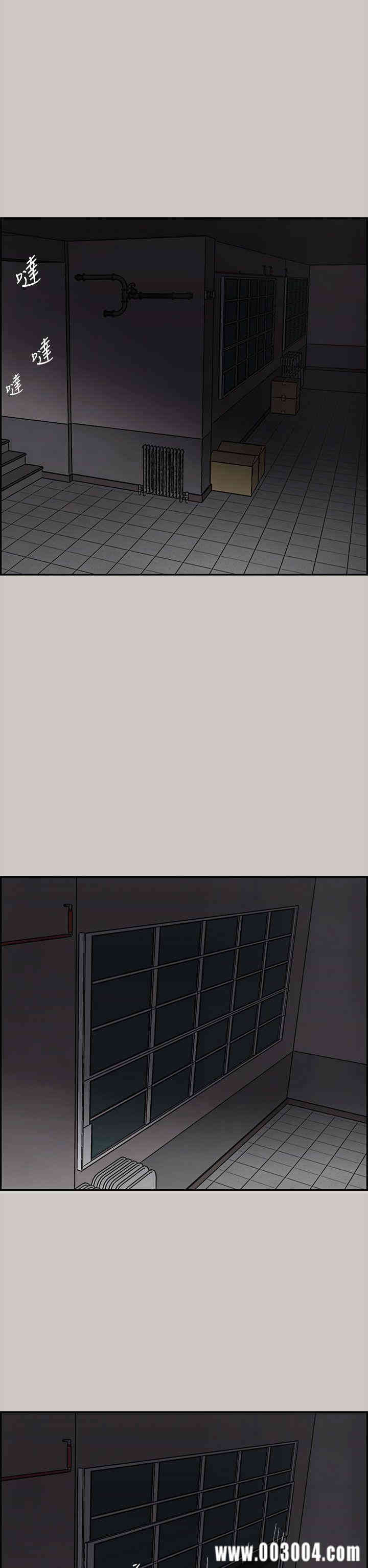 第12张