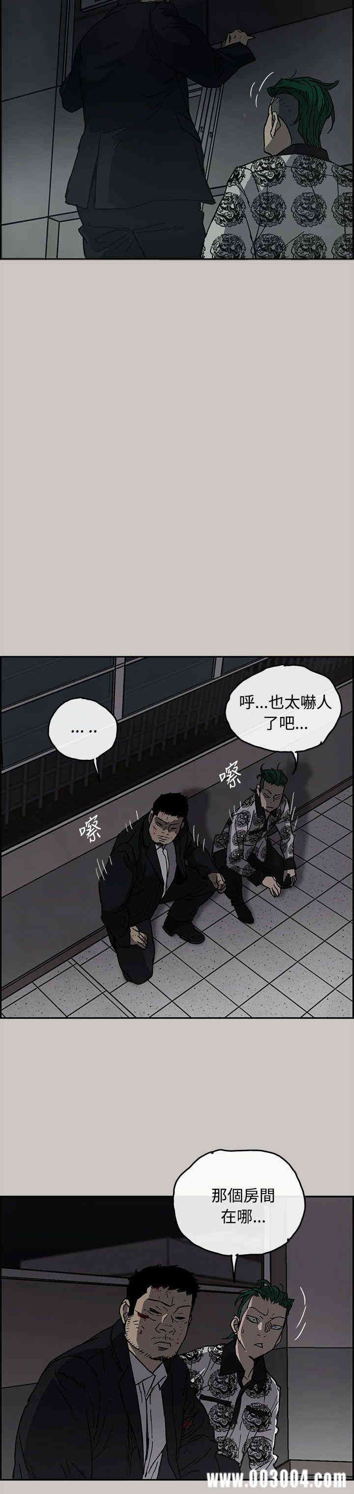第14张